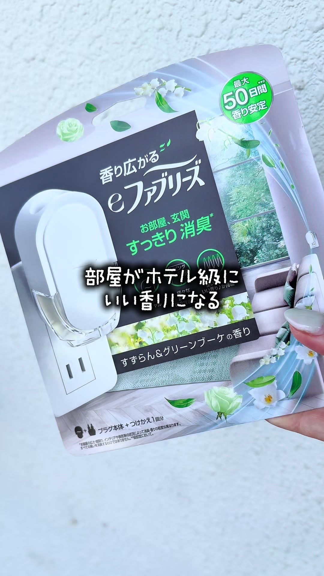 @eri|3児ママの部屋