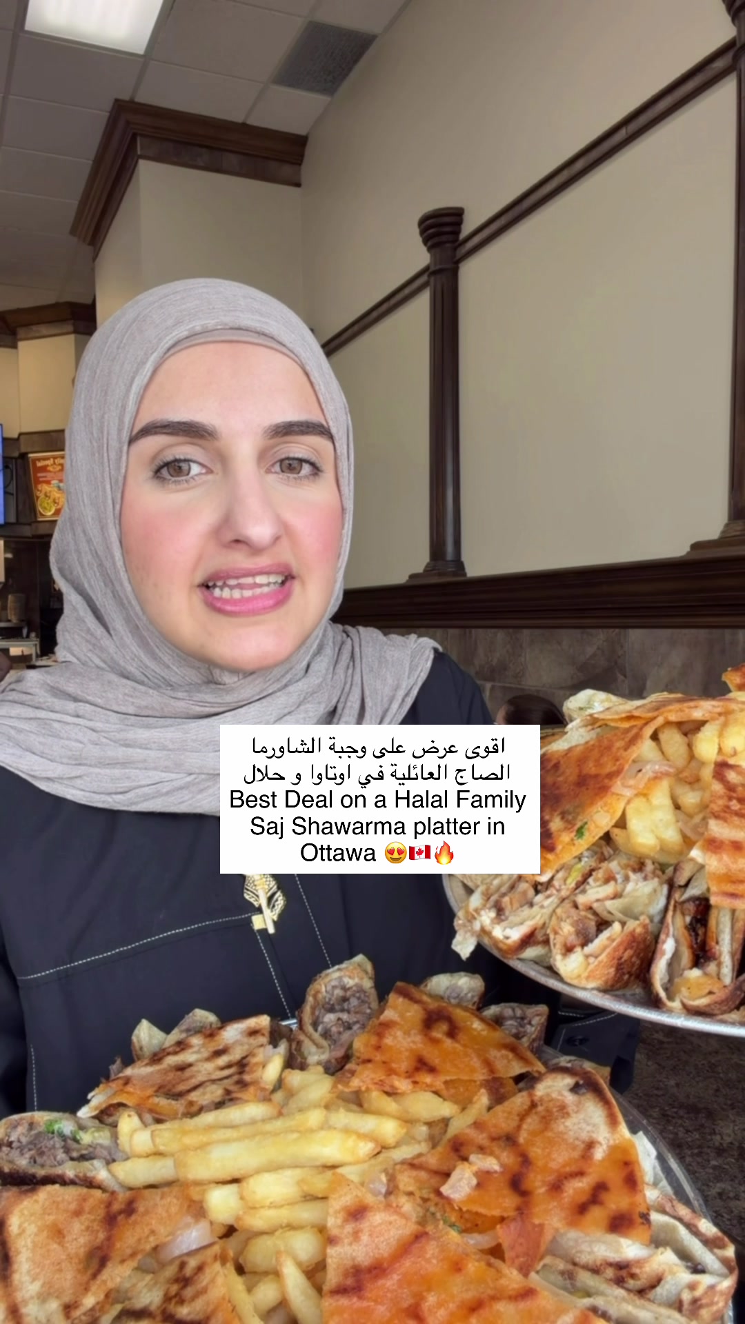 @Sondos | سُندُس 🇵🇸🇨🇦
