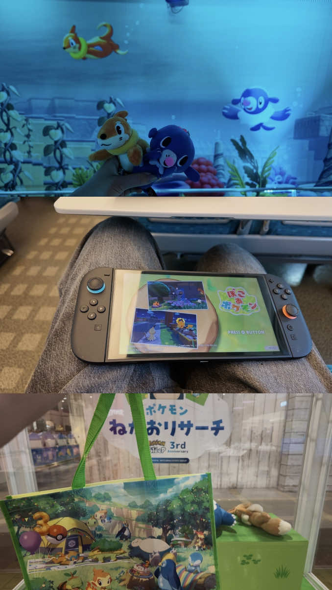 @あんげ / ANGE