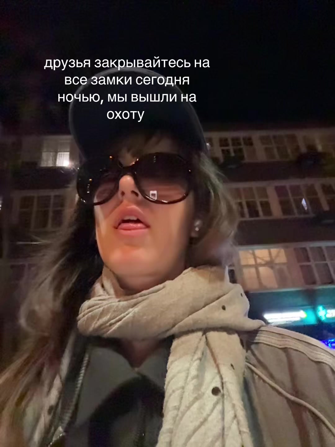 @котлеты с травой и грязью