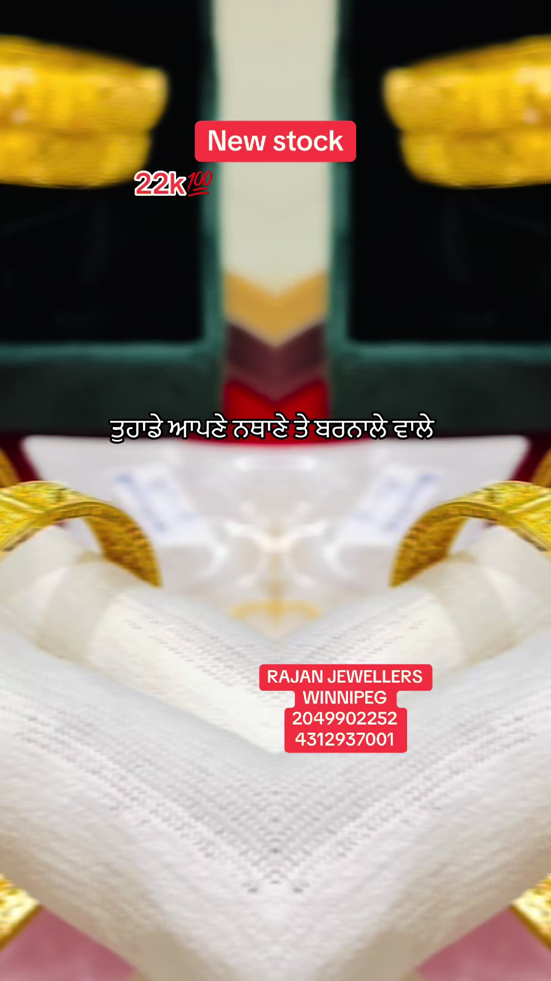 @RAJAN JEWELLERS
