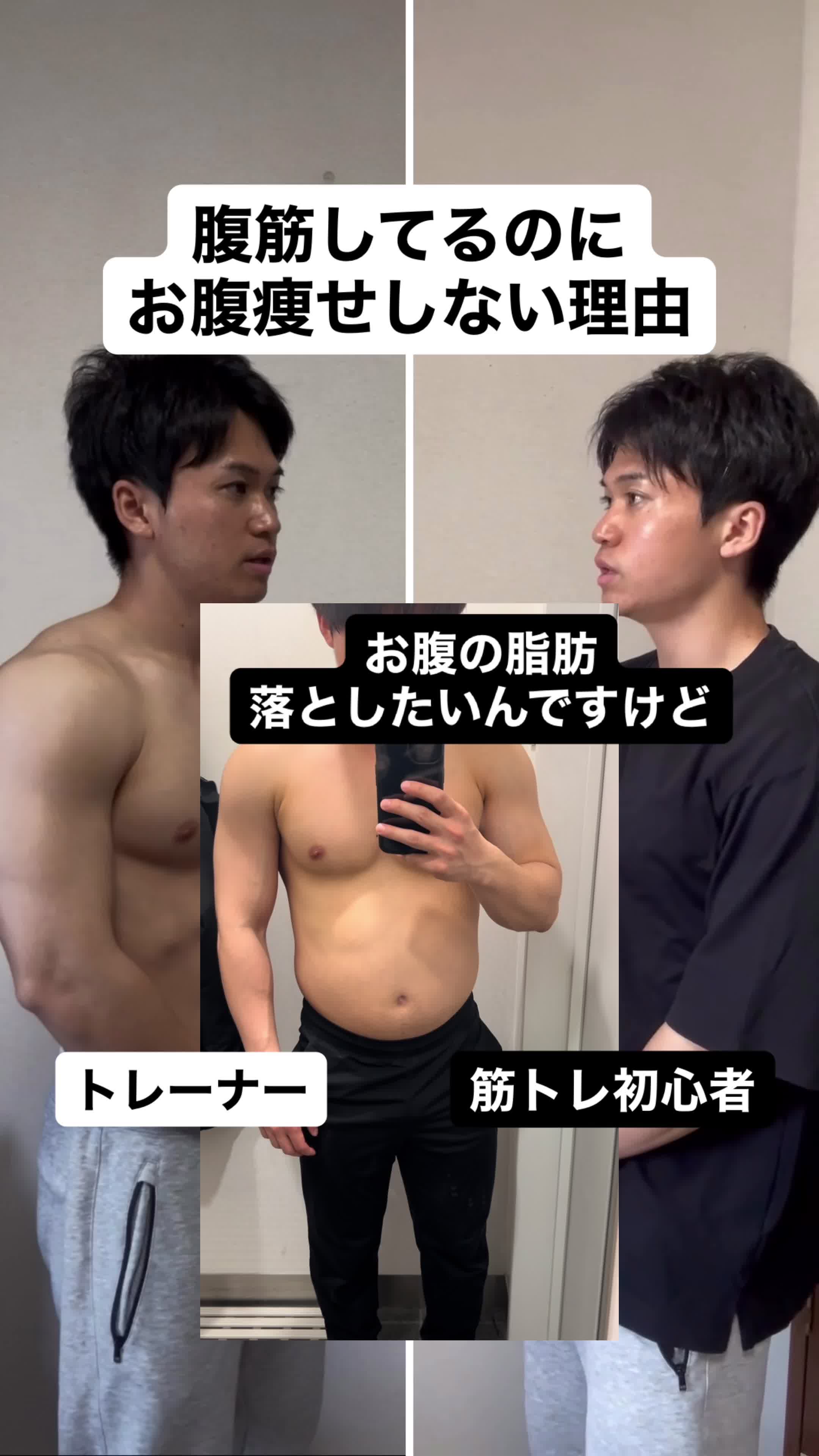 @リュウト