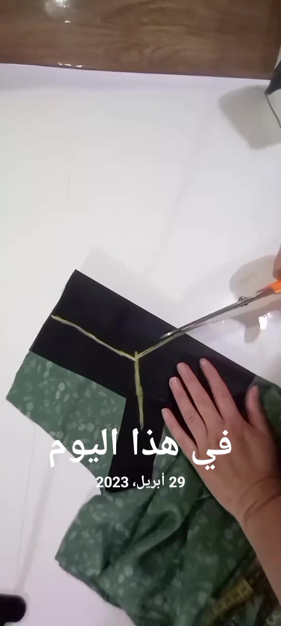 @دنيا عبد الرحمن جاف