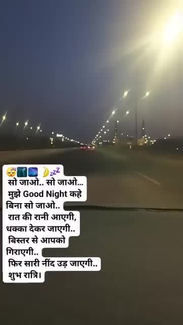 @ravi ji 🤗