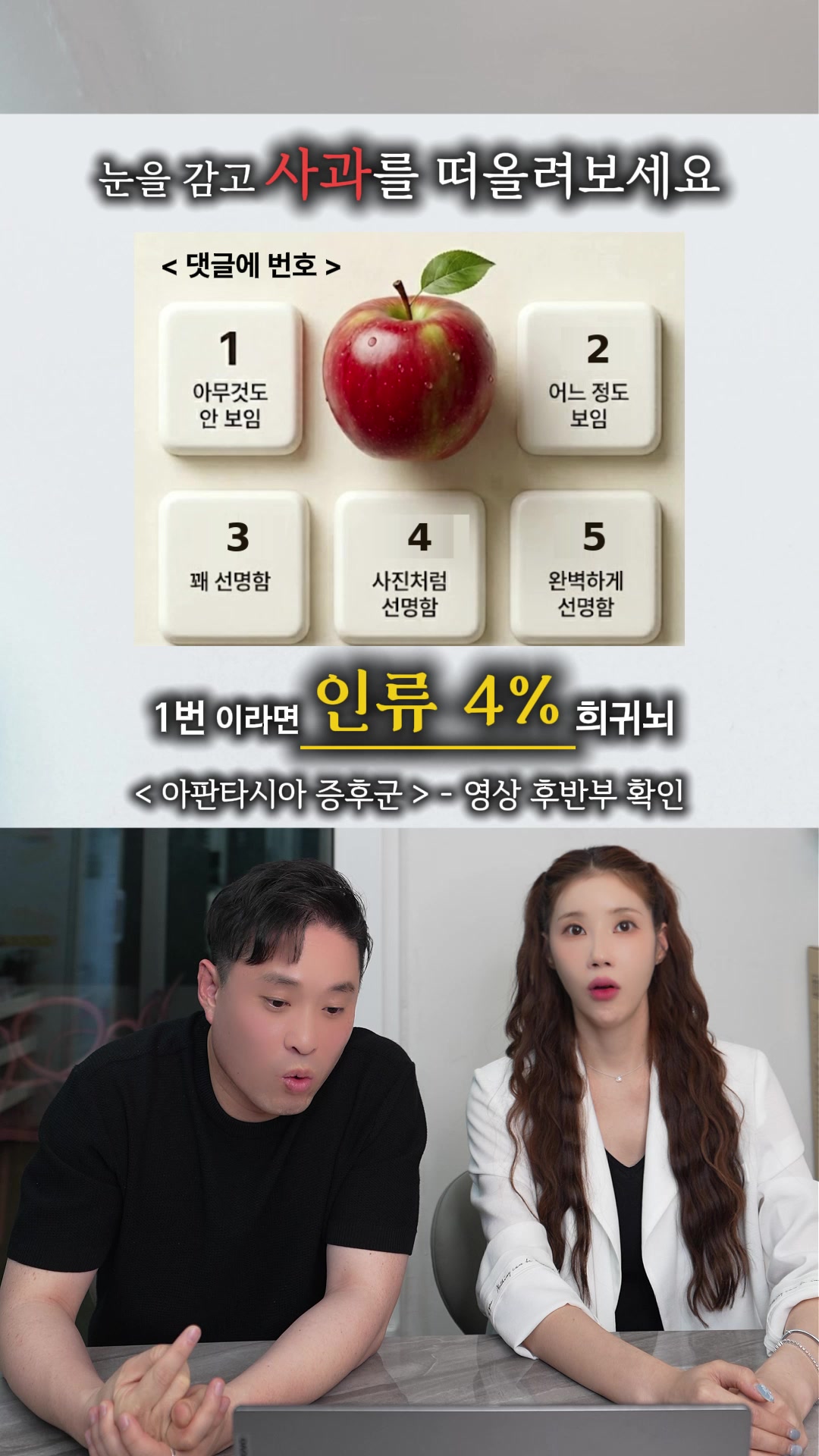 @박명완 | 집에 가고싶은 회사대표