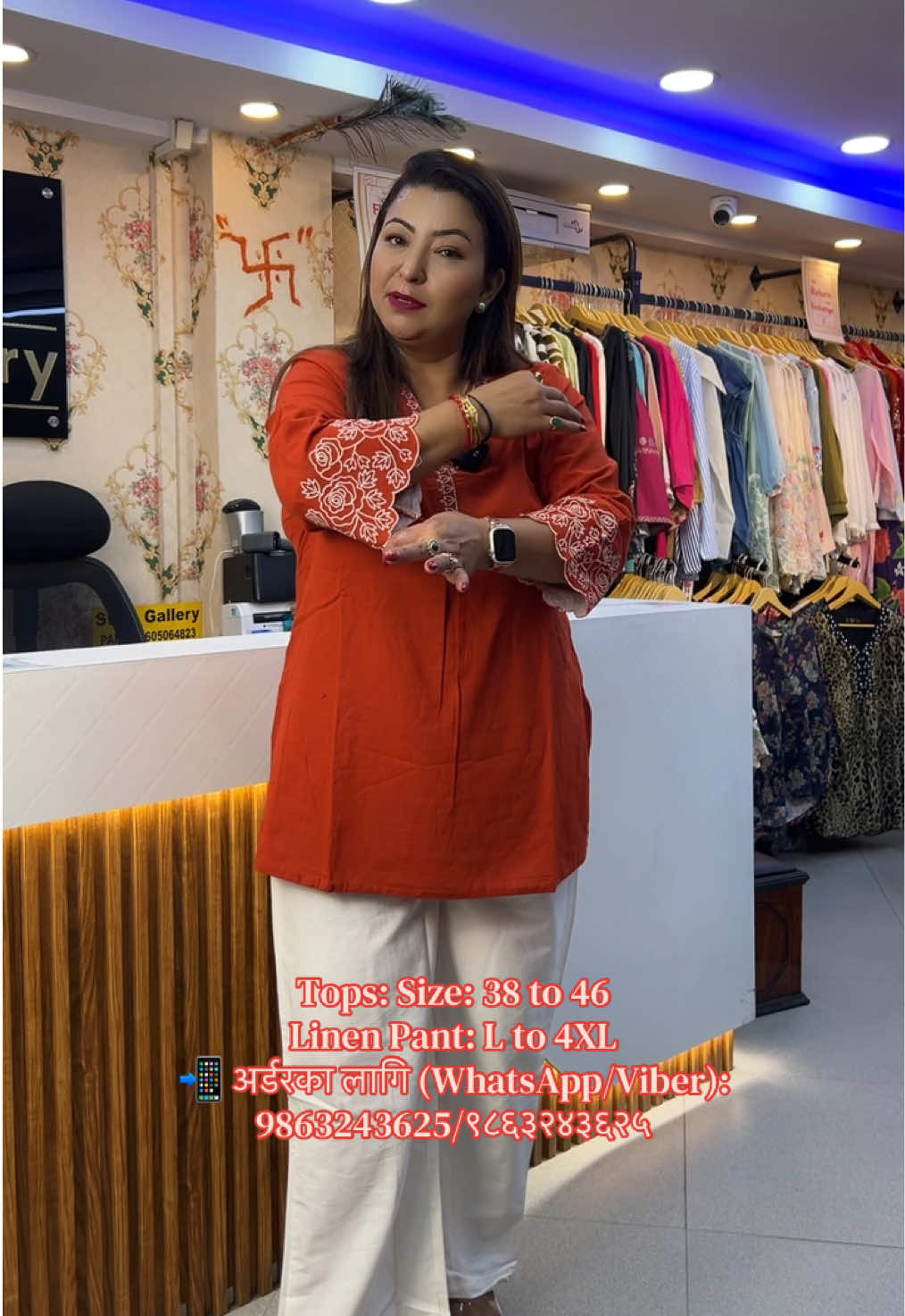 @Style Gallery Nepal