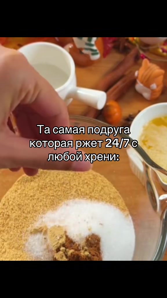 @mnogooraznom