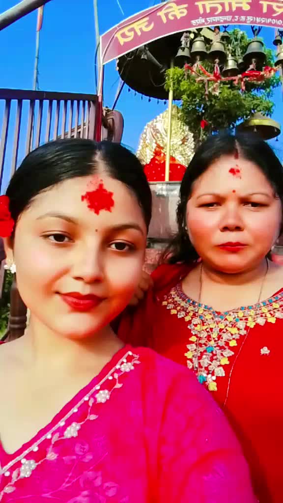 @Amrita Gahatraj