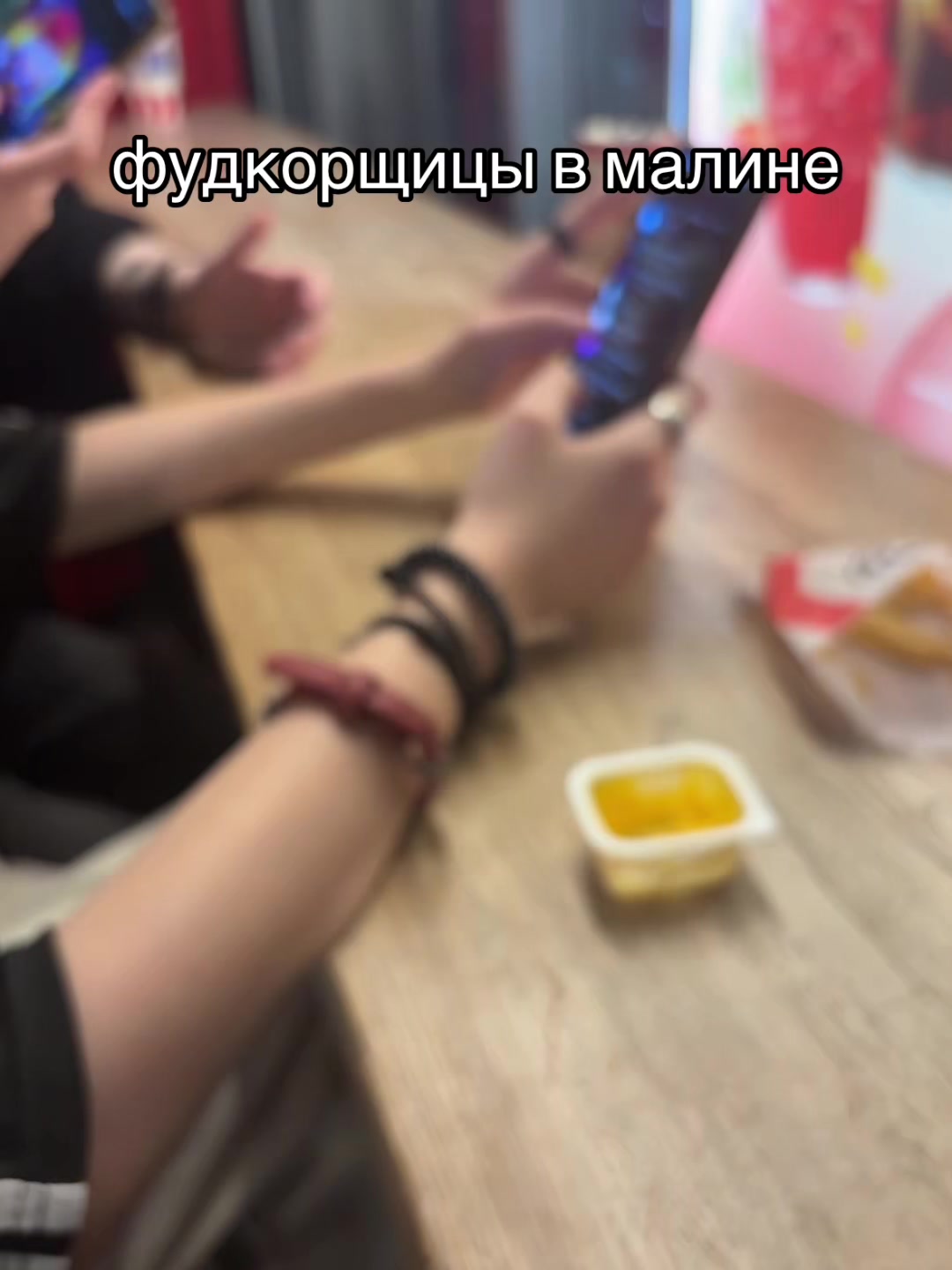 @тгк: дашка вещает.