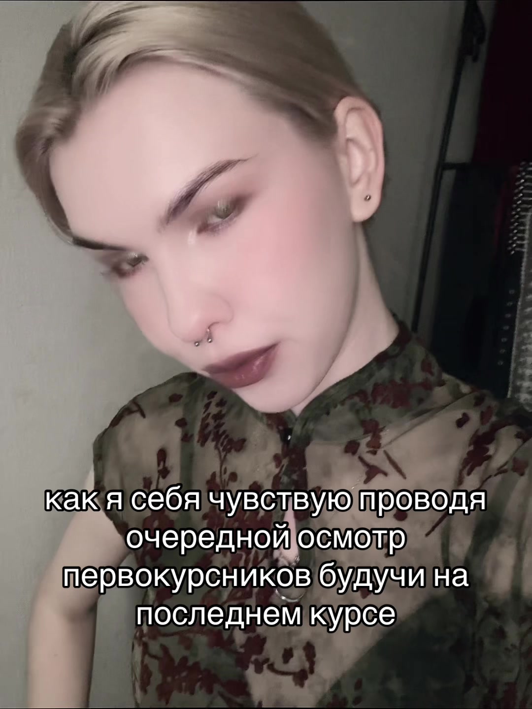 @Рина!!