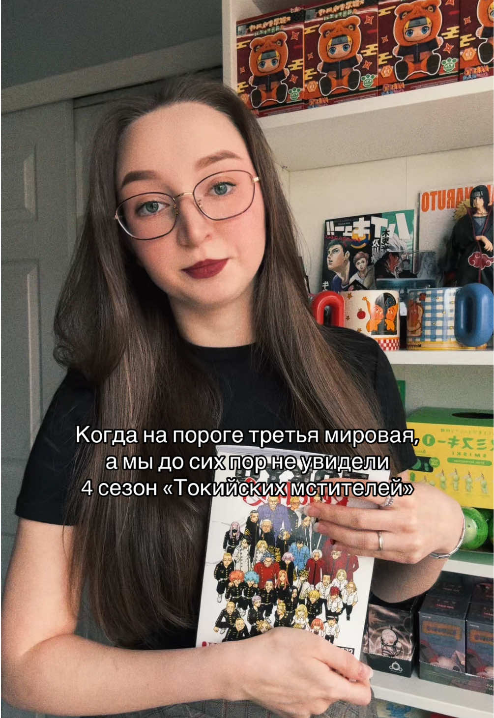 @каваакари