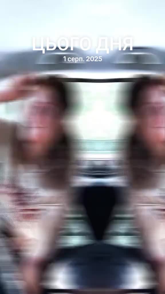 @Шевчук Єва 🩵