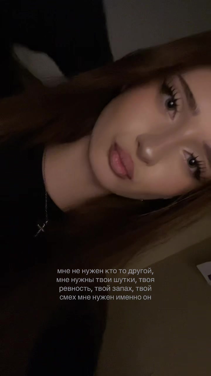 @начуча