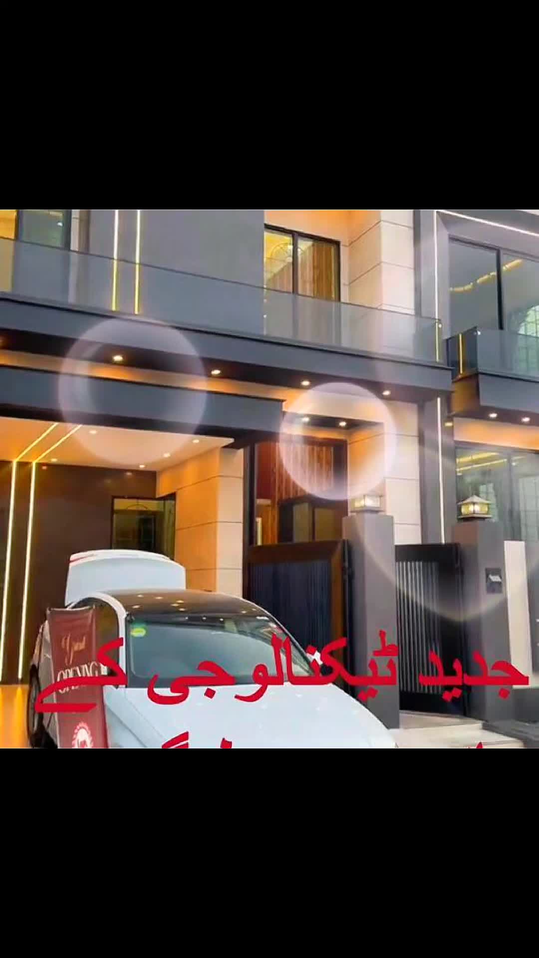 @Saiban Builders & Developer