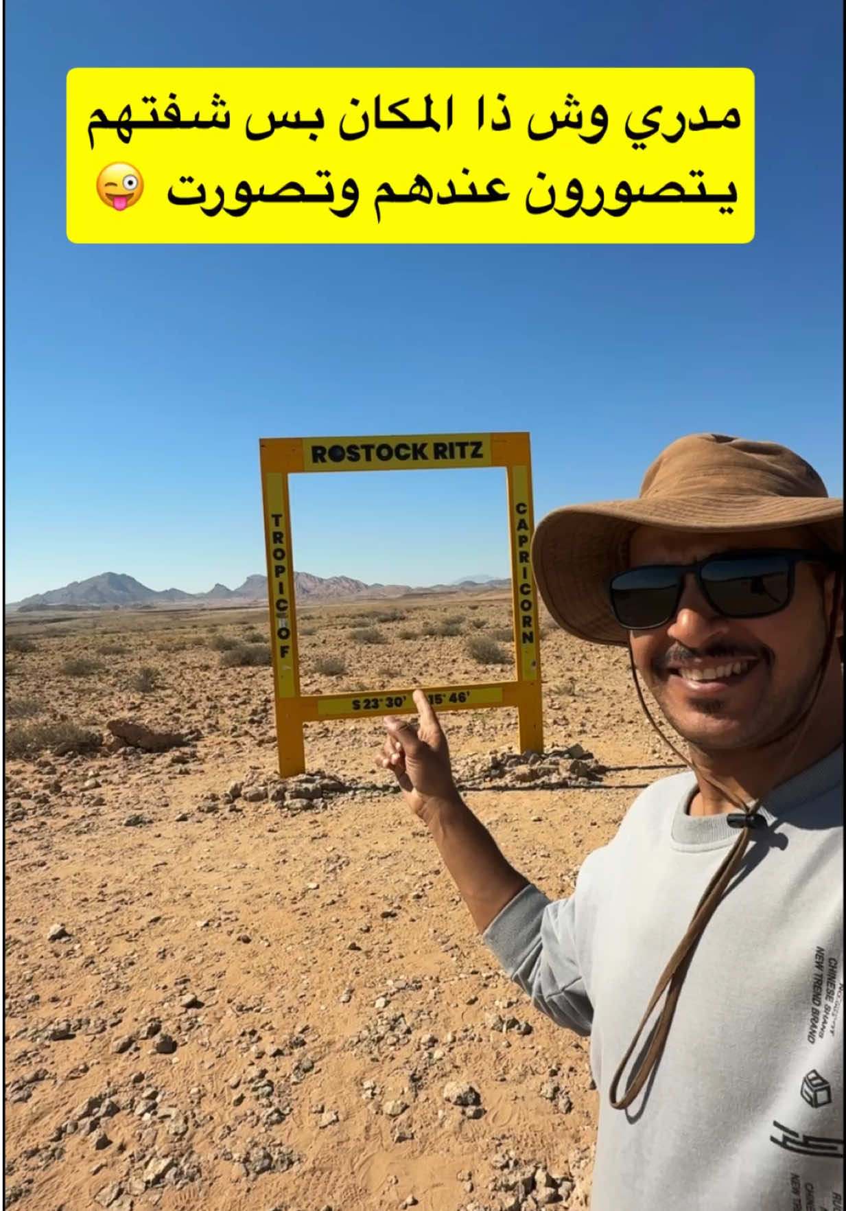 @الرحال إبراهيم جحاف