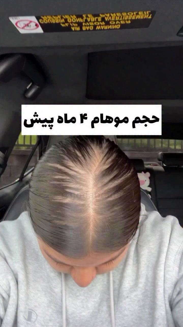 @dr.rezaei