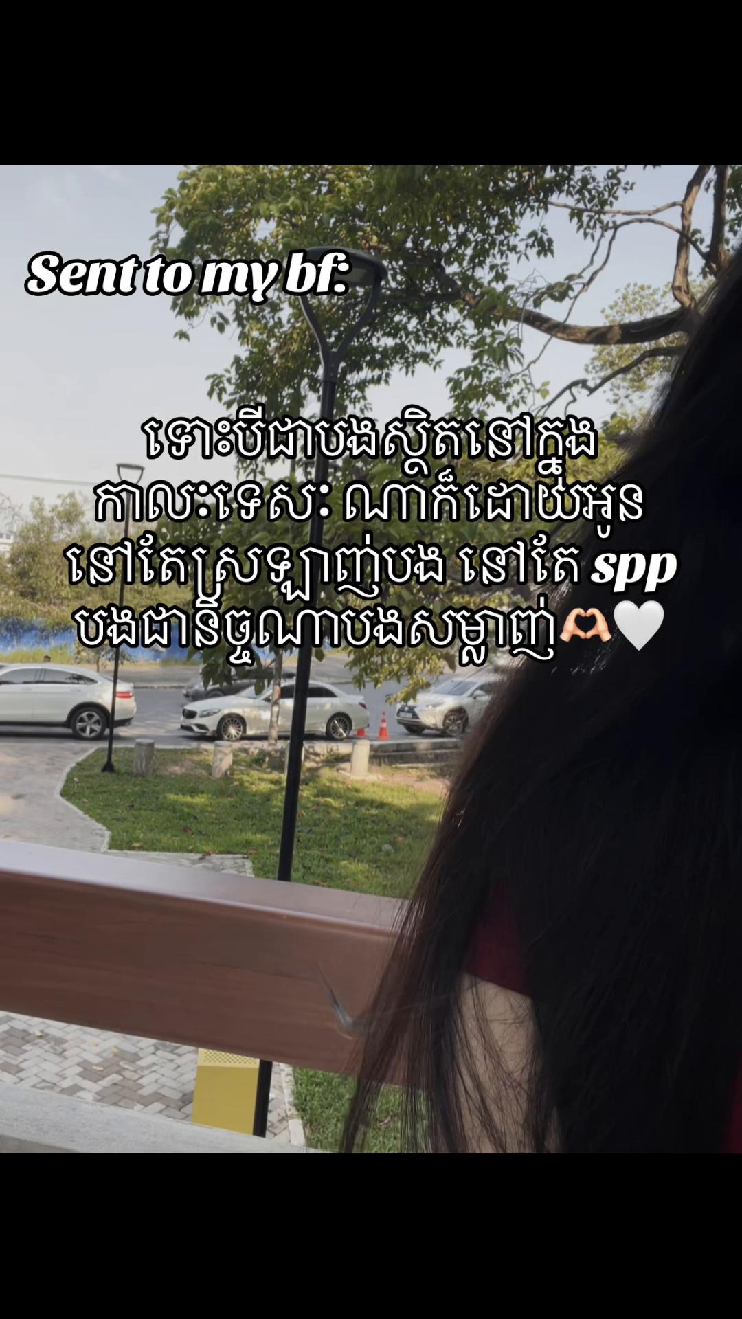 @Ch