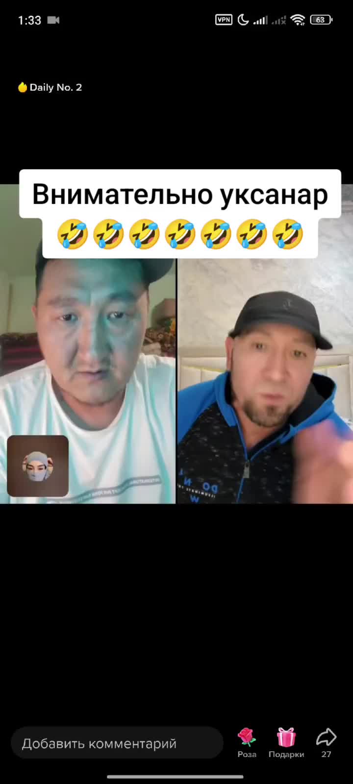 @Дикий Карышкыр🐺