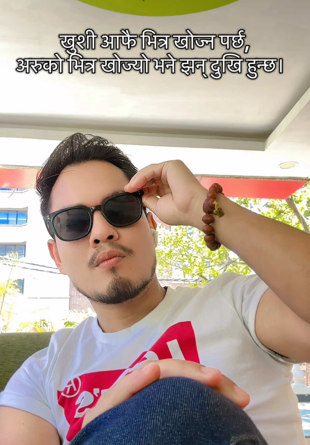 @Nick Cool ( nikesh paudel )