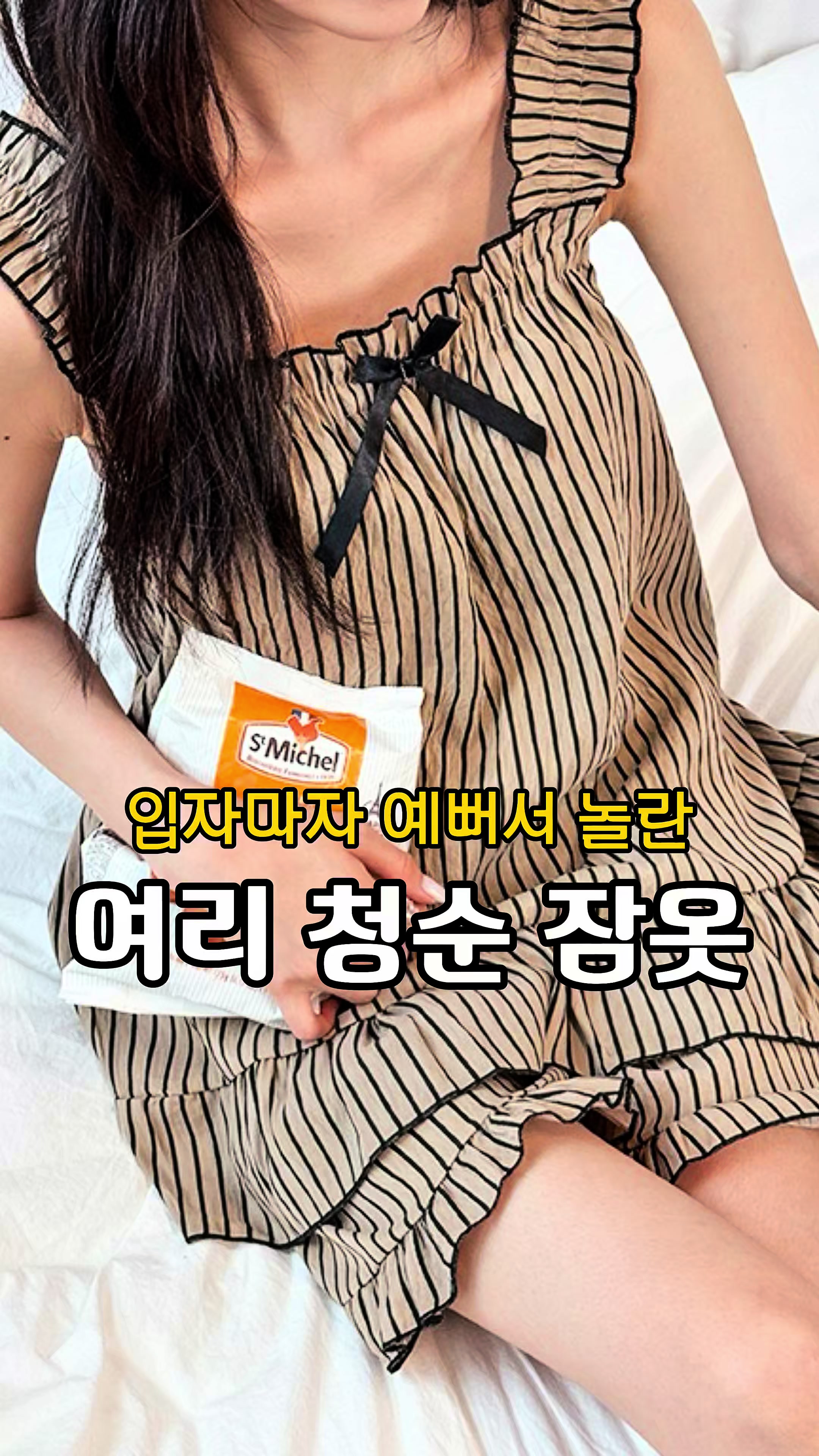 @라리리