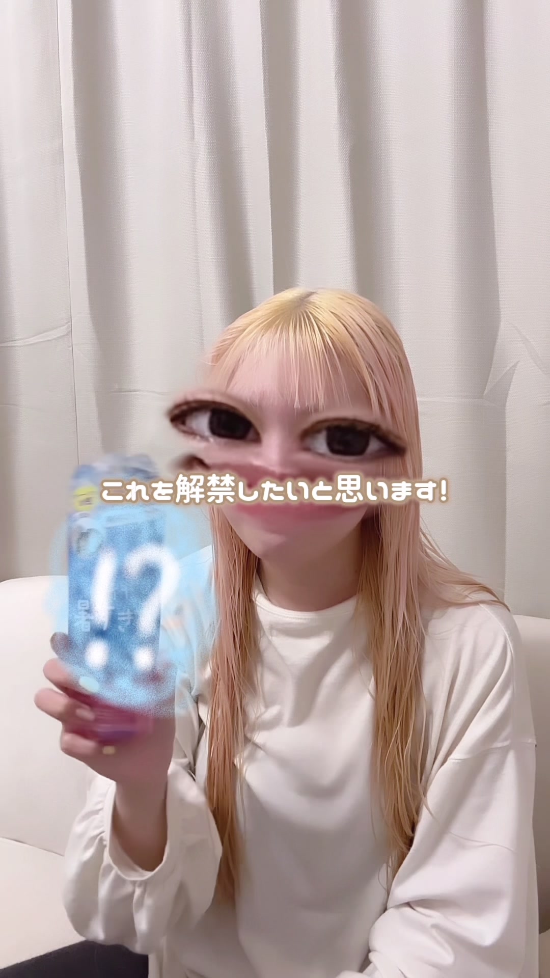 @タイラ ヒナノ