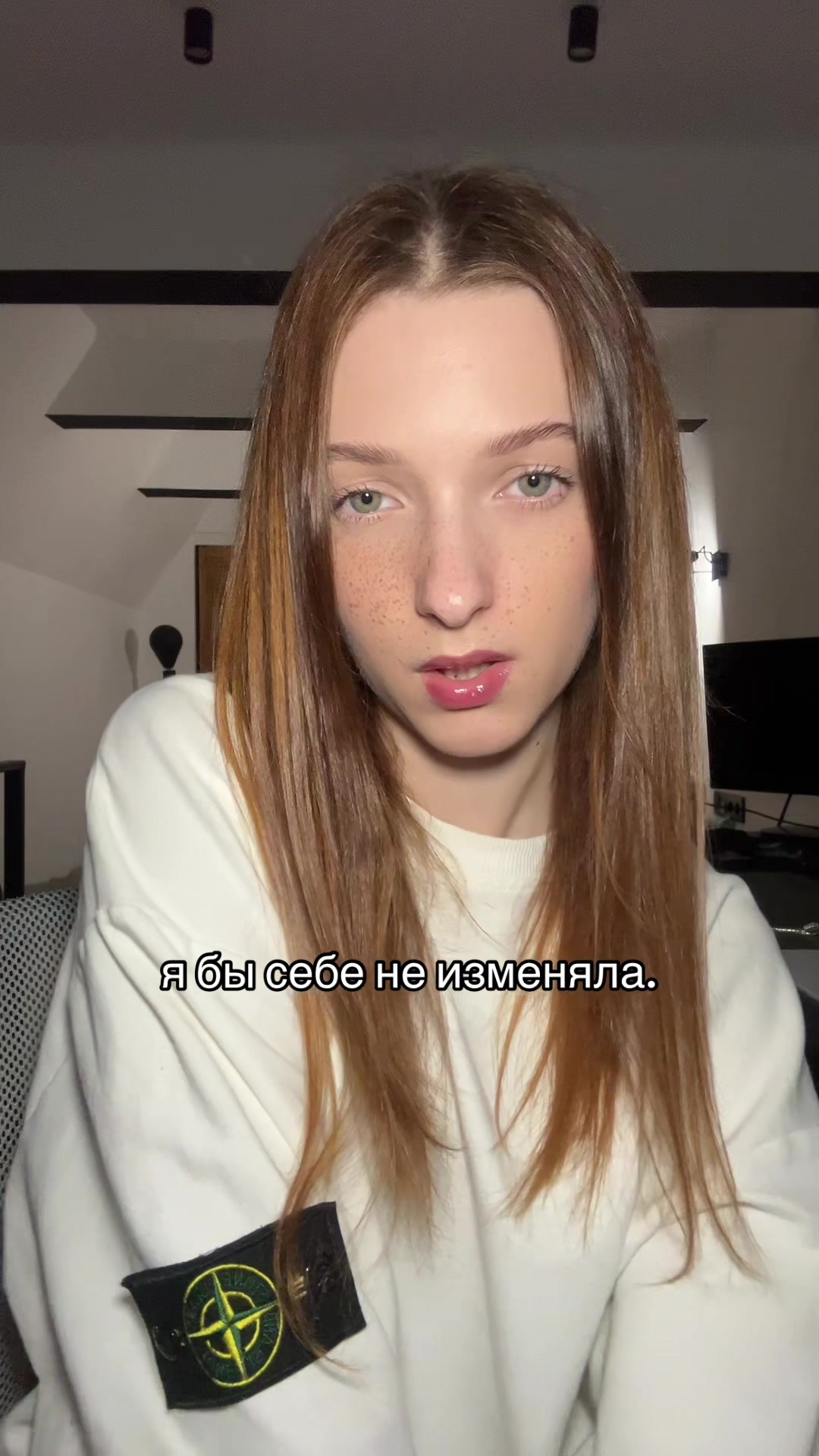 @ТГК: ПАТРУНЯ