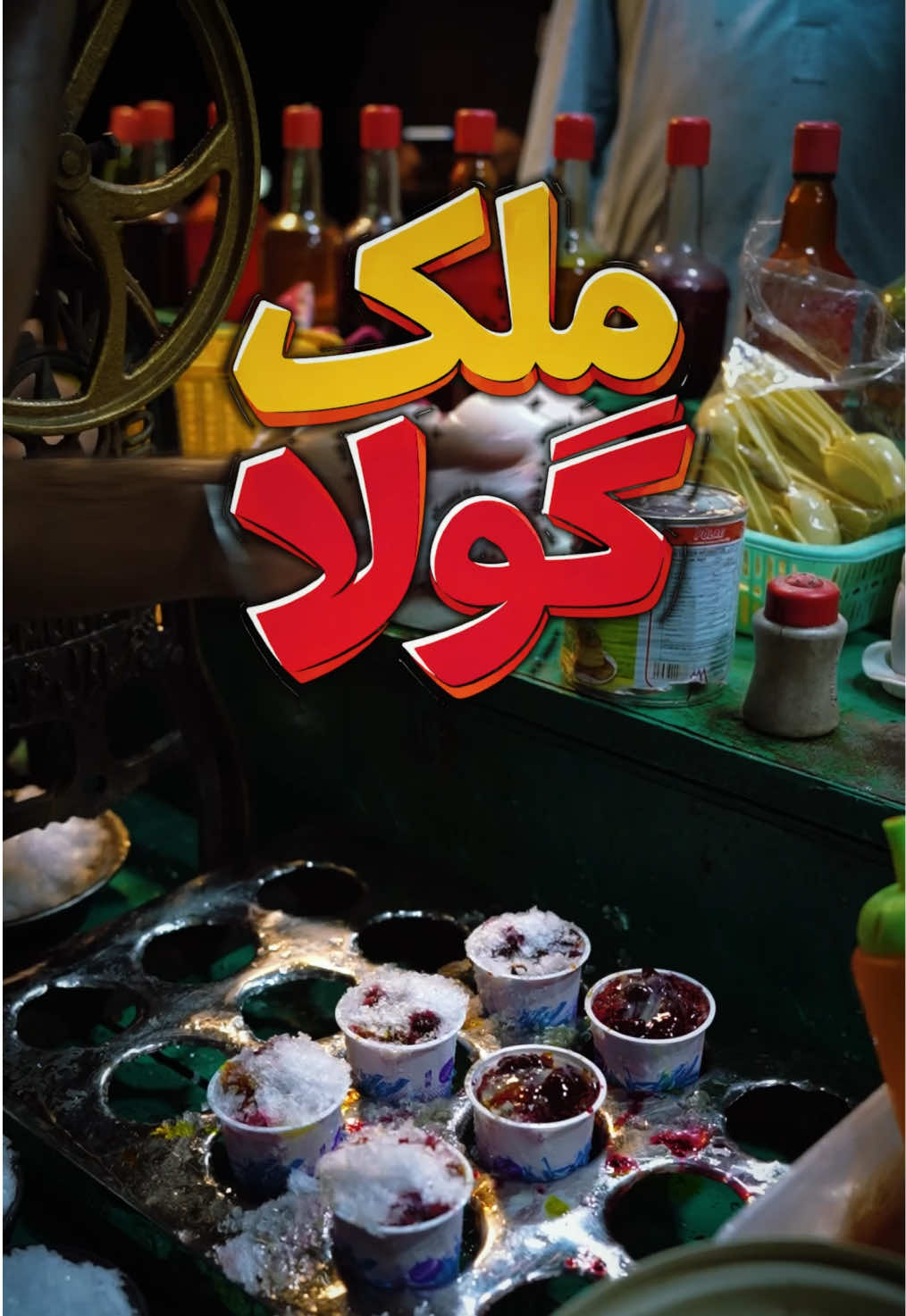 @SAR BUKHARI 2.0