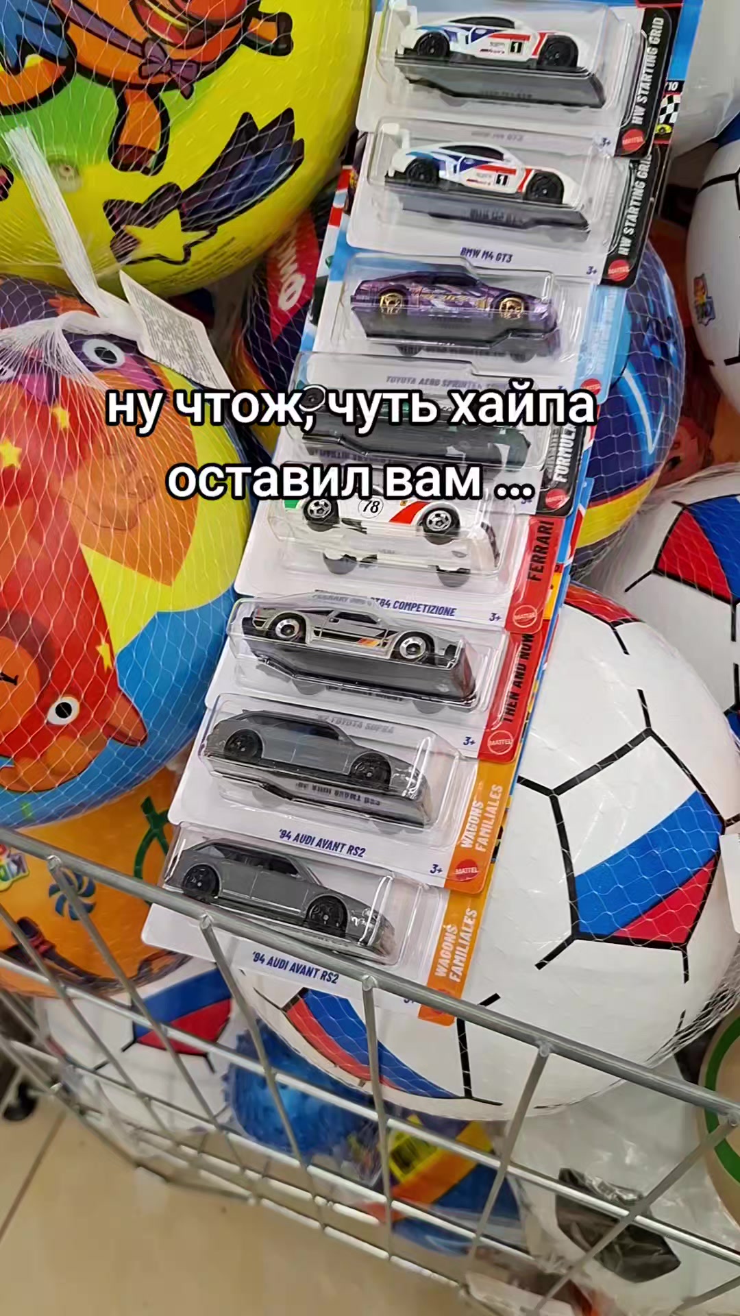 @❤️lava_shik🤍
