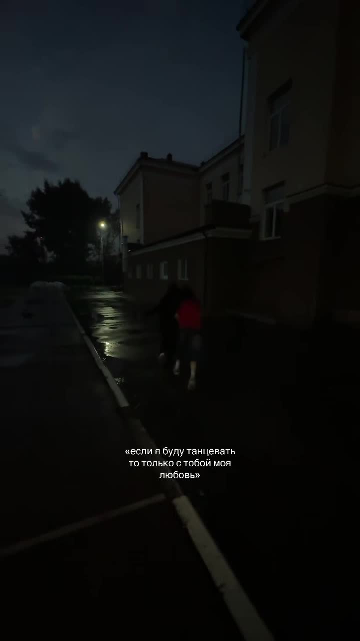 @майер