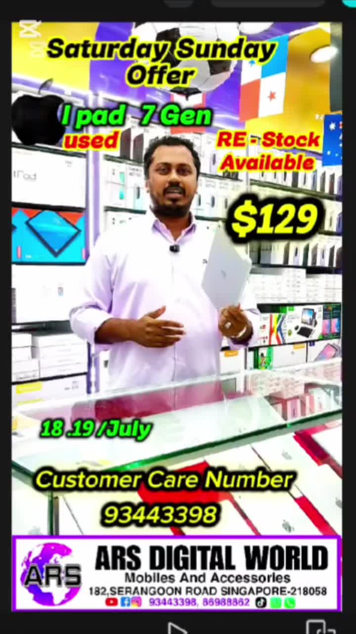 @ARS Mobile