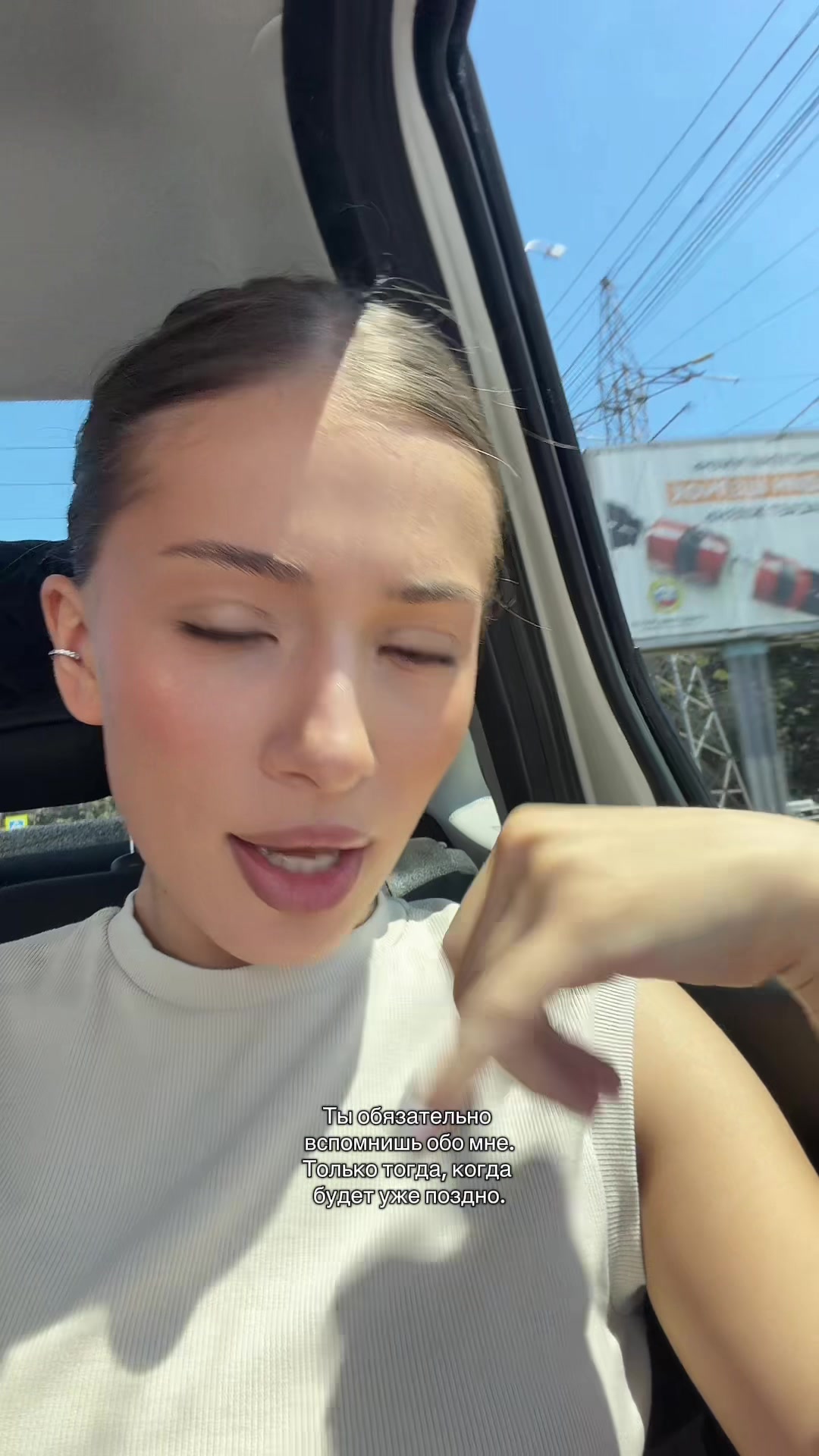 @Тгк: TEBLOEVA