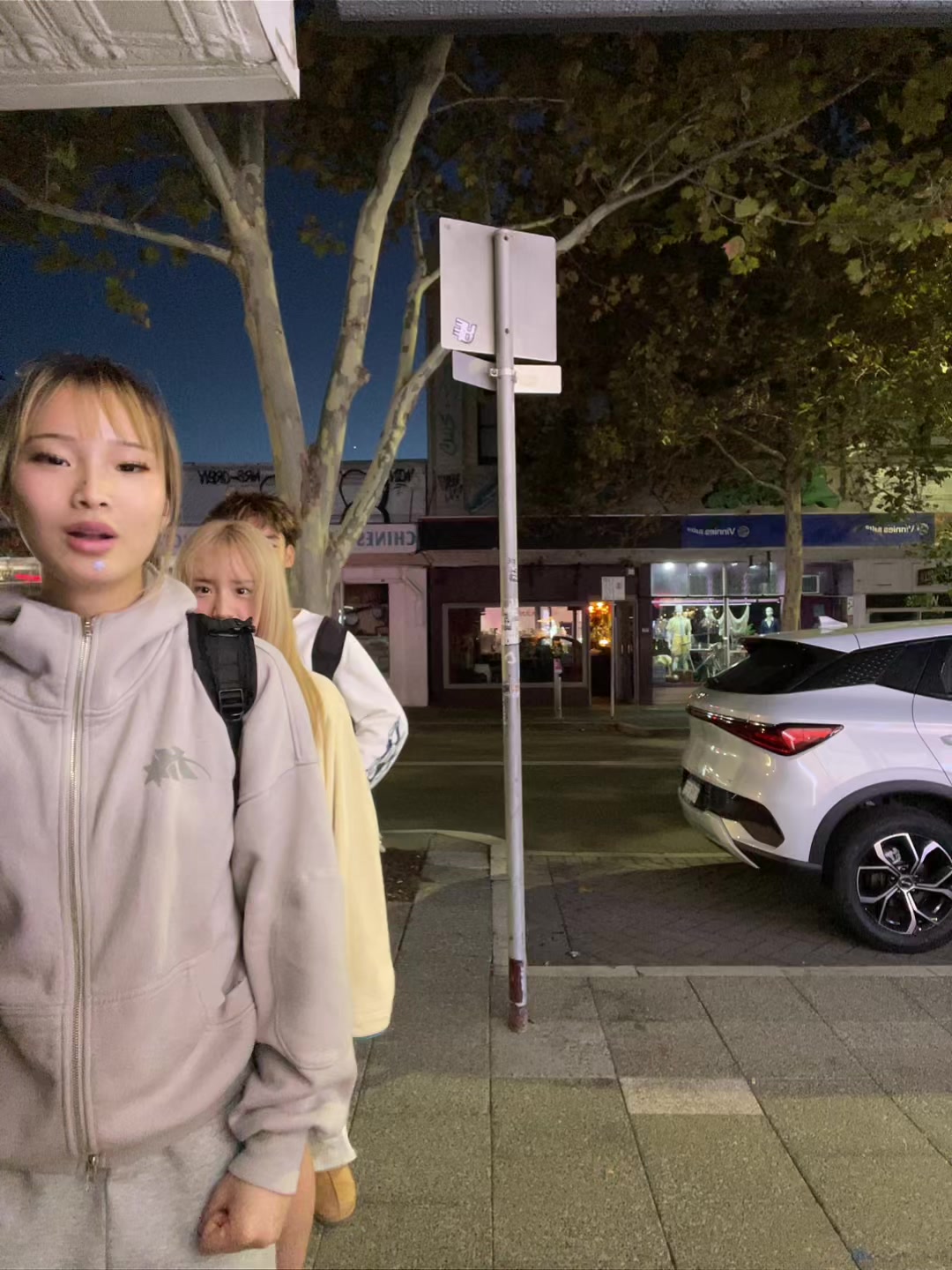 @su mi