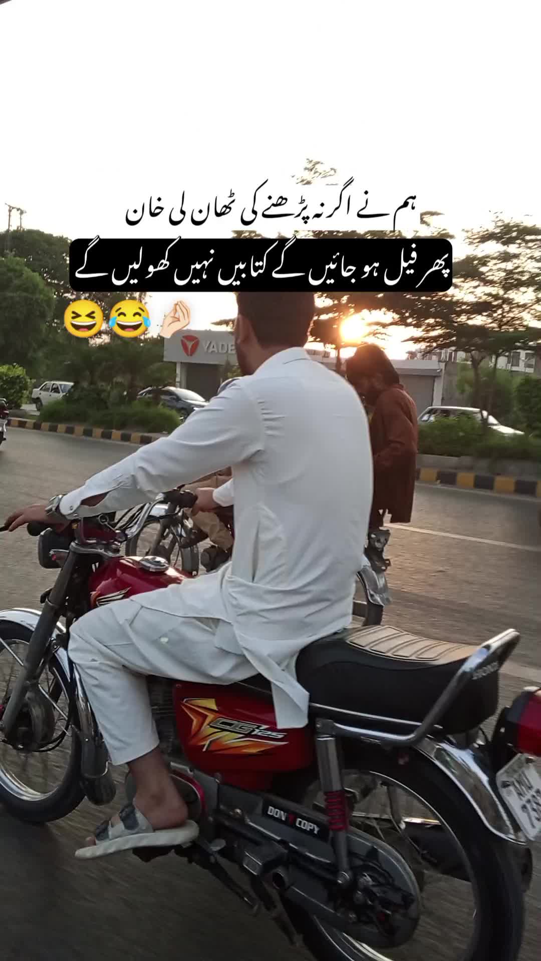 @Khalil Bhutta