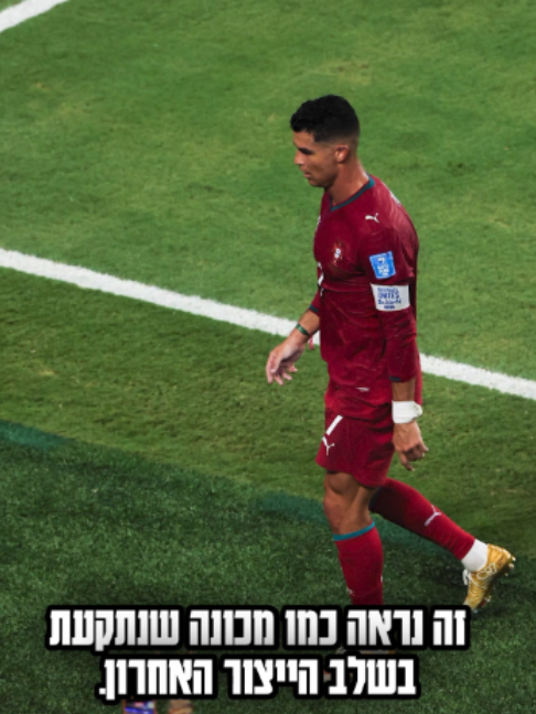 @Sport5