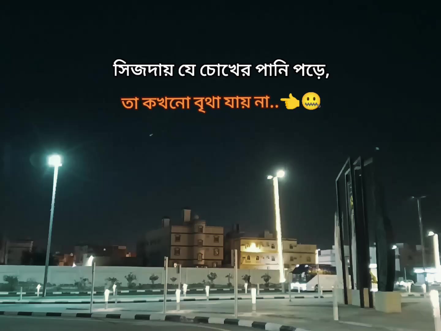 @আধারী