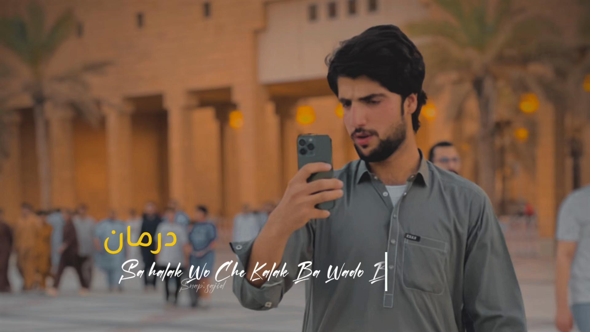 @SK~SaجiD