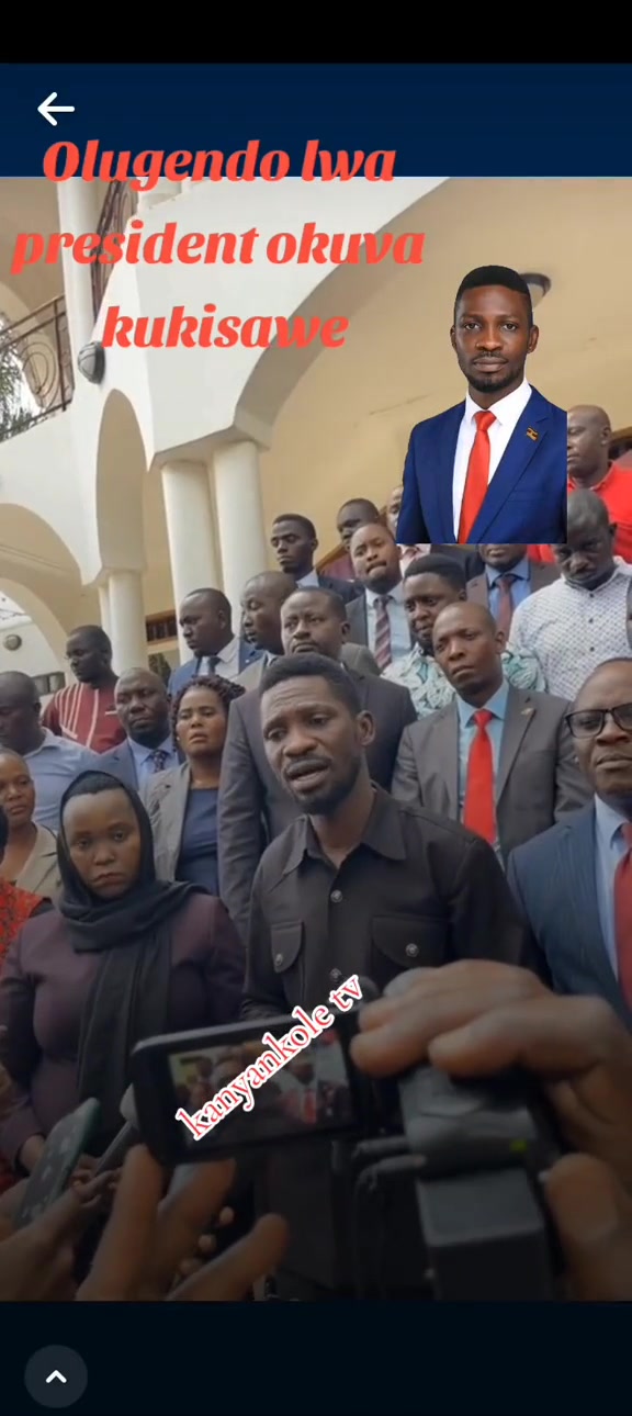 @kanyankole media