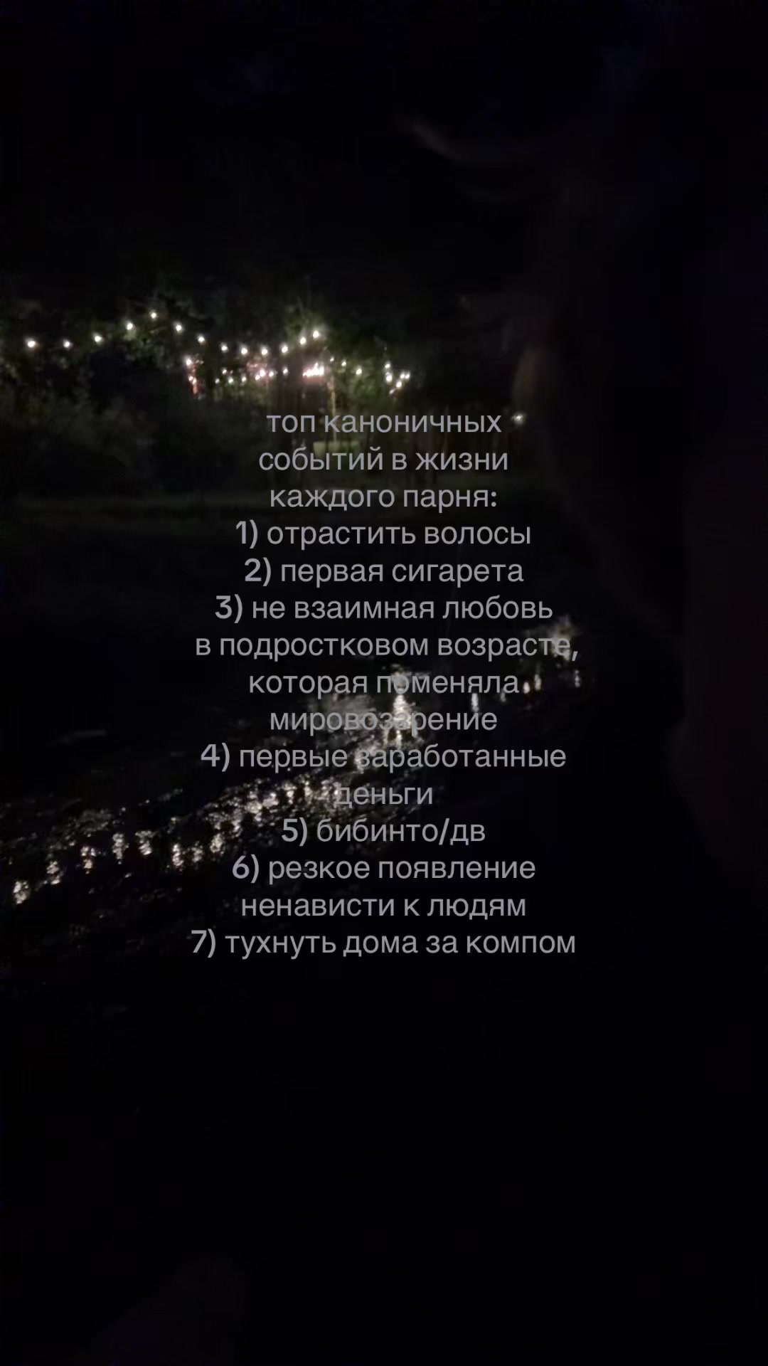 @semekchoe