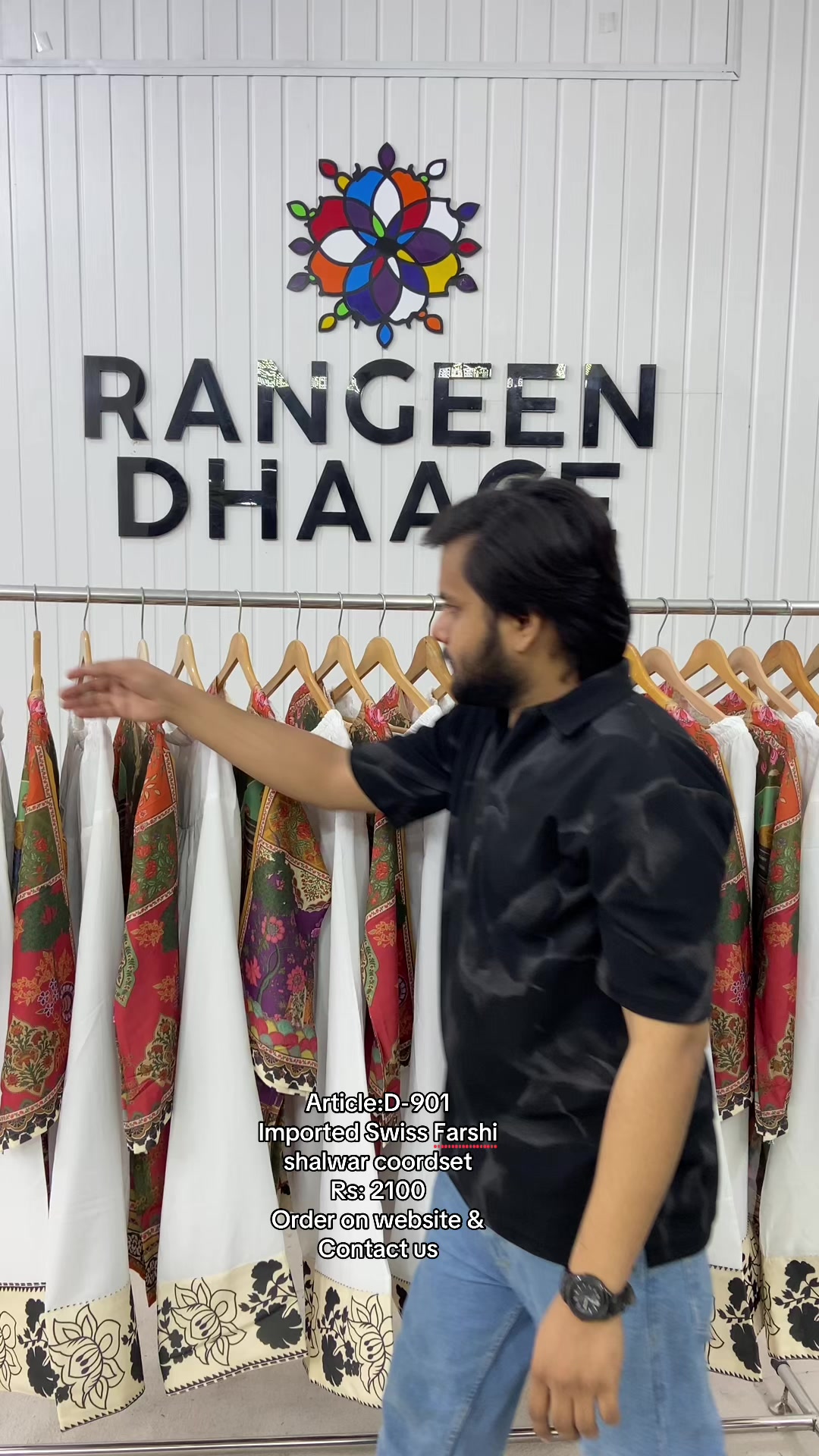 @Rangeen dhaage
