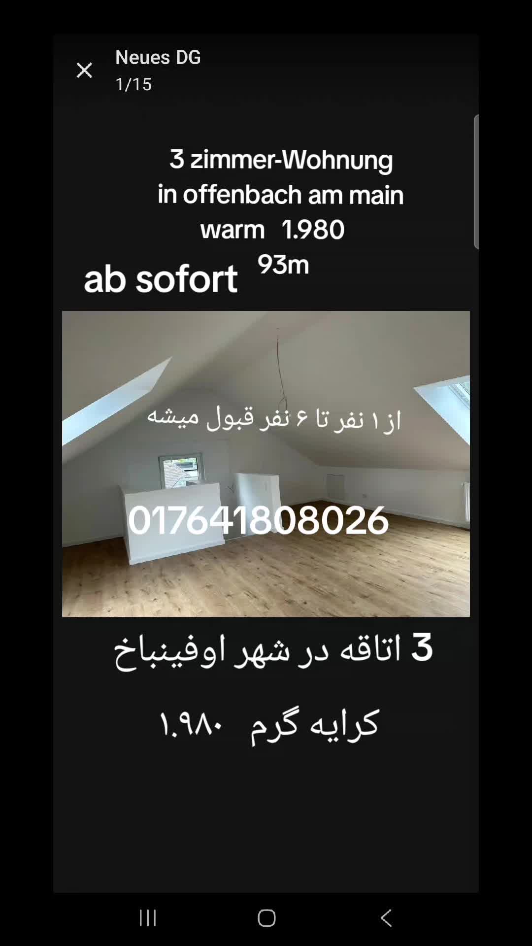 @??