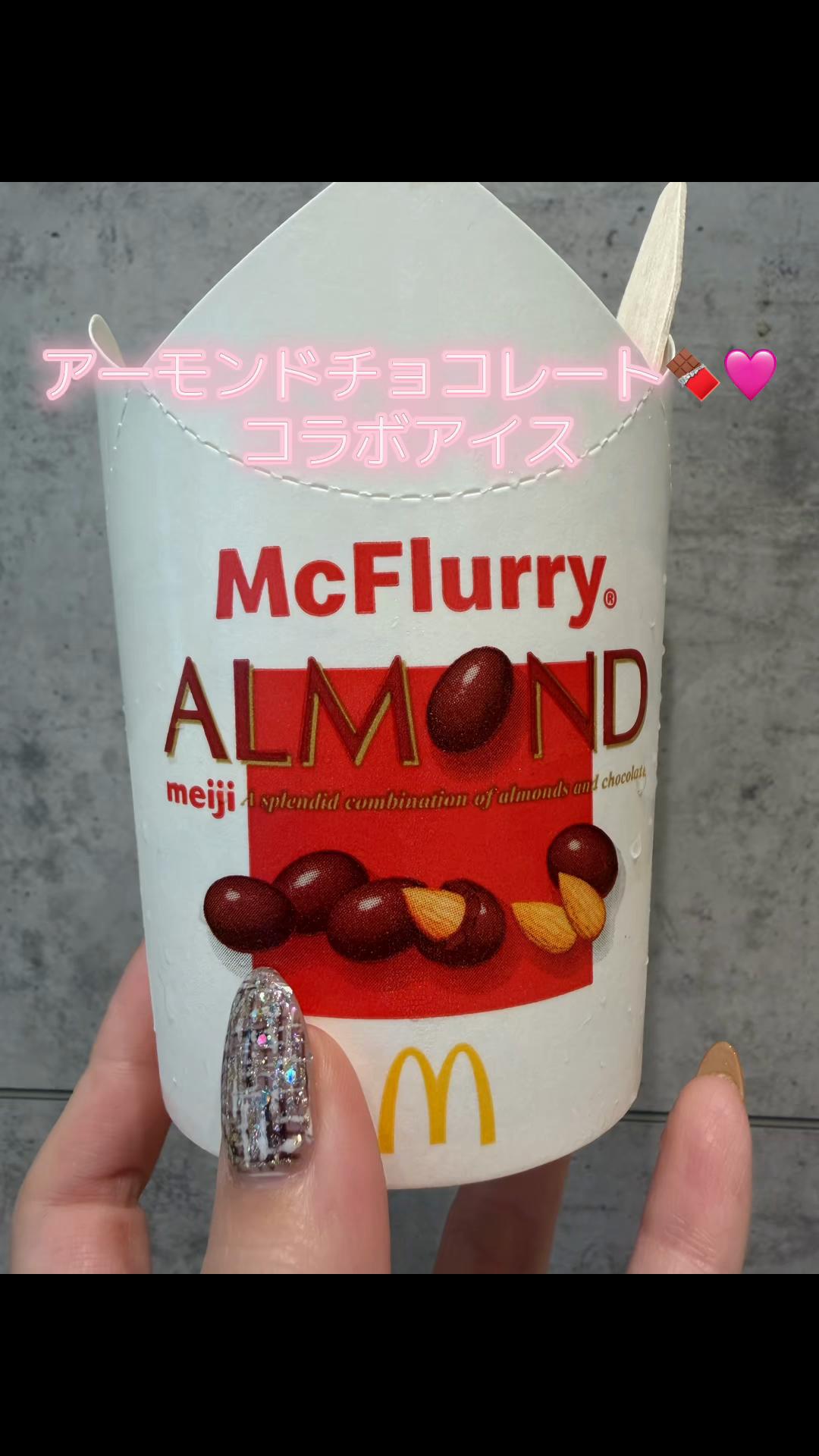 @ããã¿ãªð¹ð