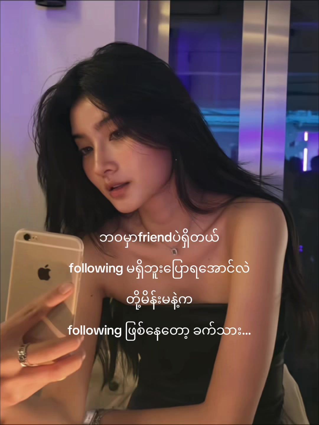 @ThaeThaeđ
đťđ¤