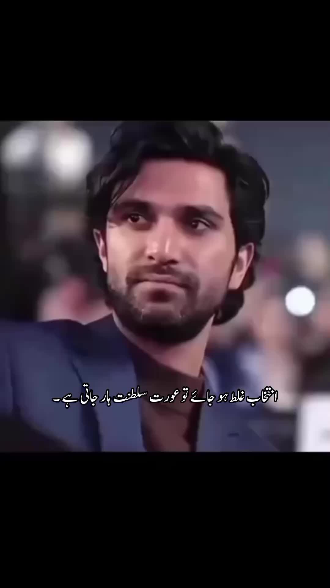 @~ 🌷