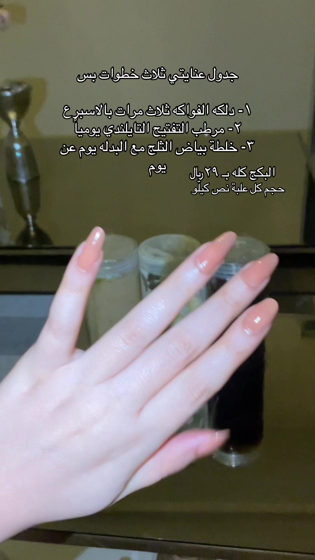 @خلطات غيمَة | CloudyMix