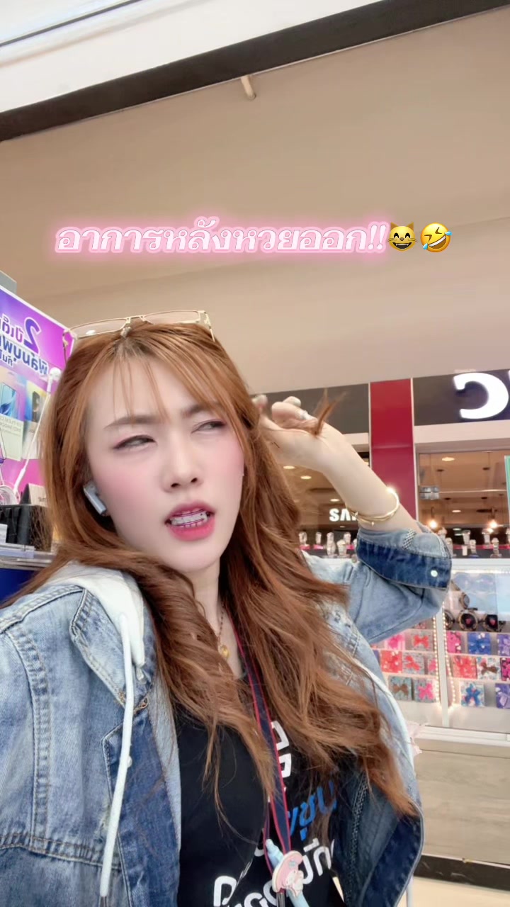 @🔯🌟태연 🌟🔯