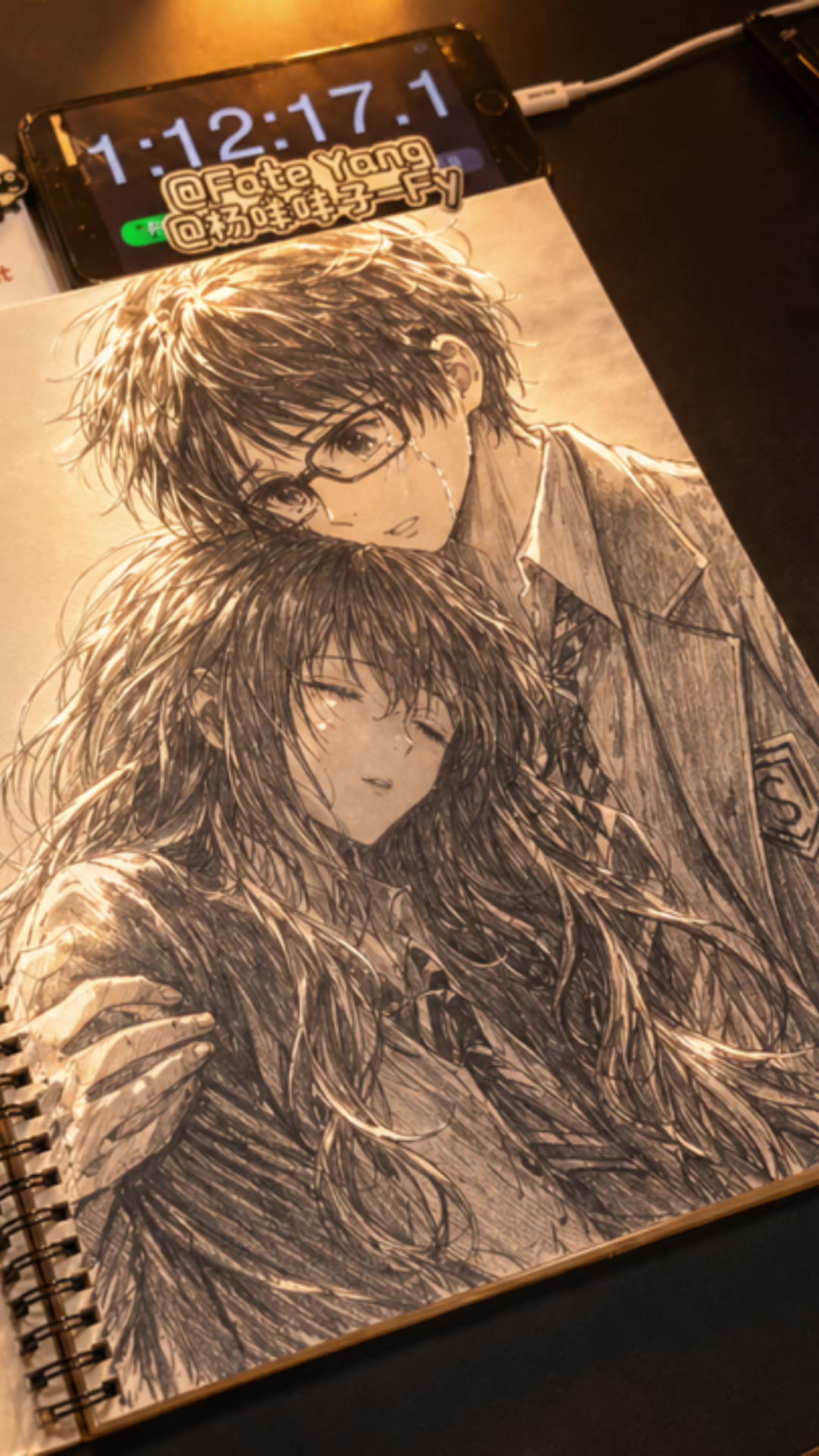 @Fate Yang