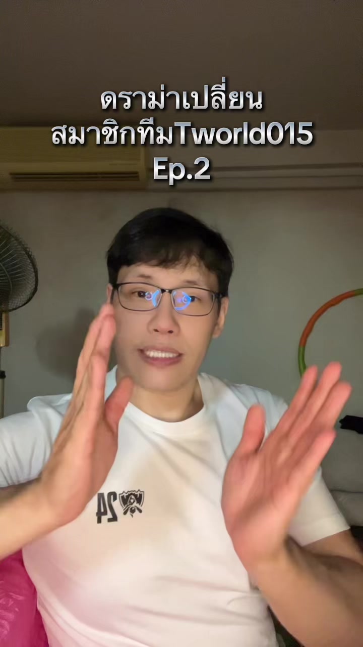 @ยุทธทุกวันเพชร👁️🫦👁️