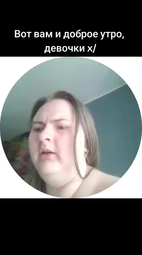@blue_eyed madam