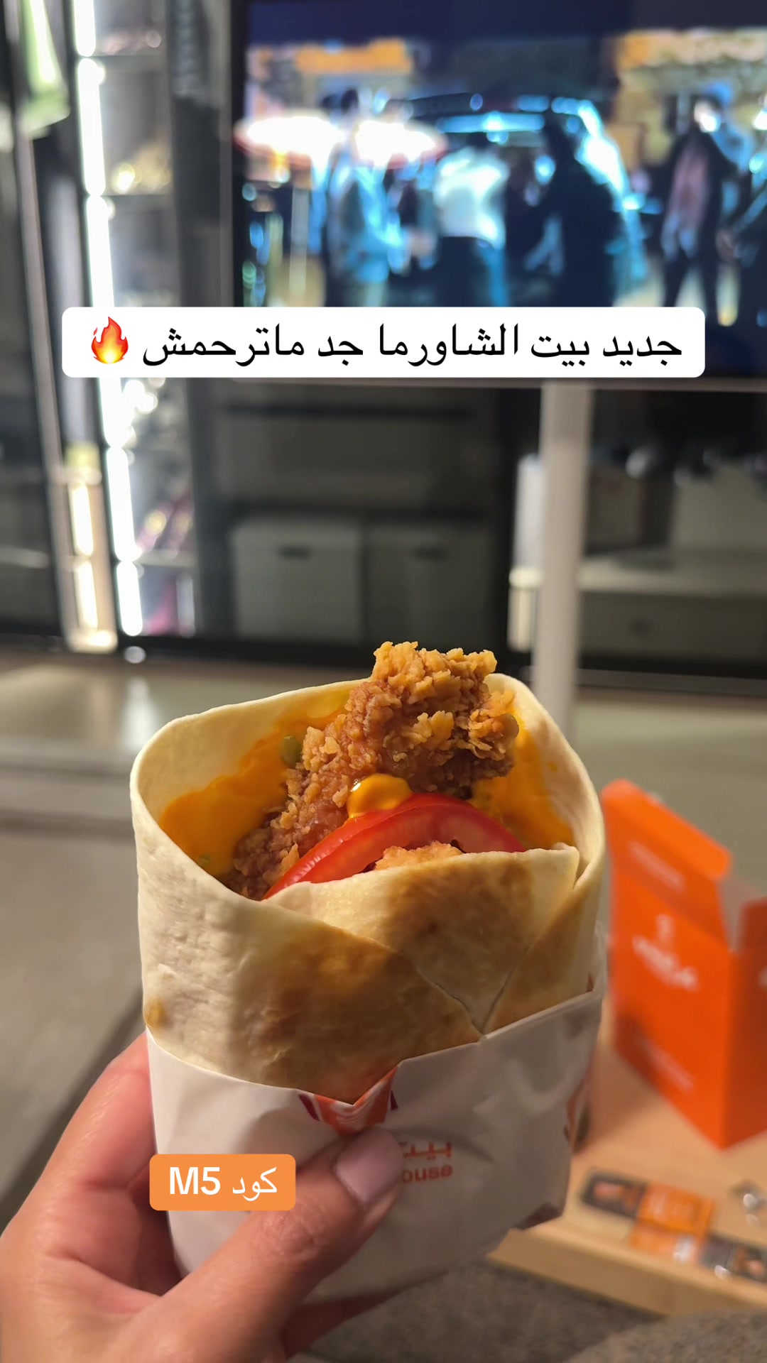 @By Marwah