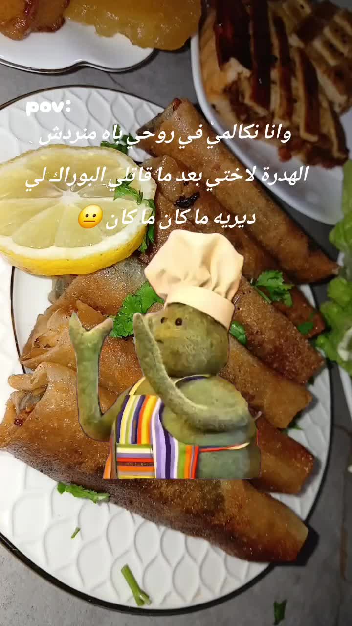 @โก